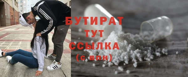 дмт Иннополис
