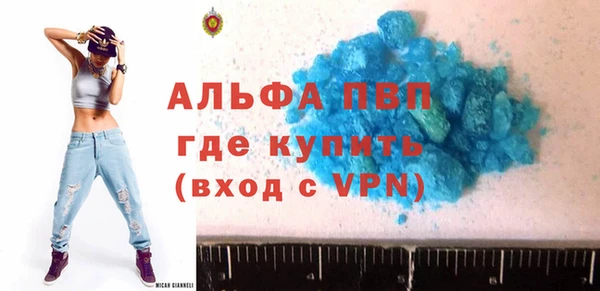дмт Иннополис