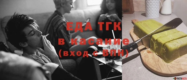 дмт Иннополис