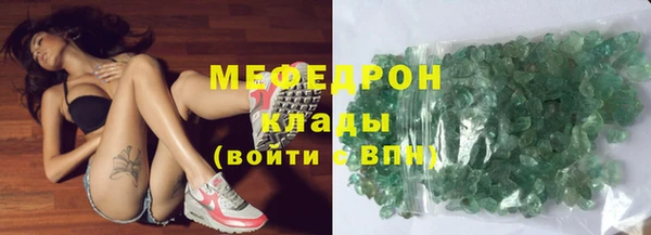 тгк Инта