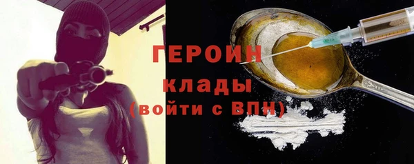 дмт Иннополис