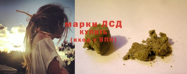 дмт Иннополис