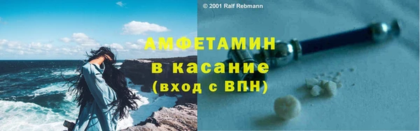 тгк Инта