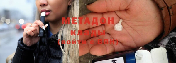 дмт Иннополис