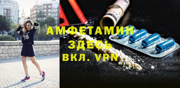 дмт Иннополис