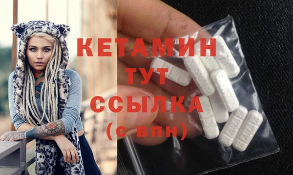 дмт Иннополис