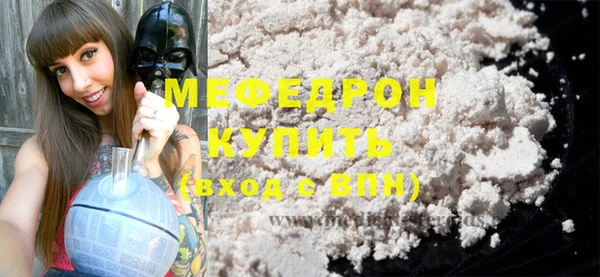 дмт Иннополис