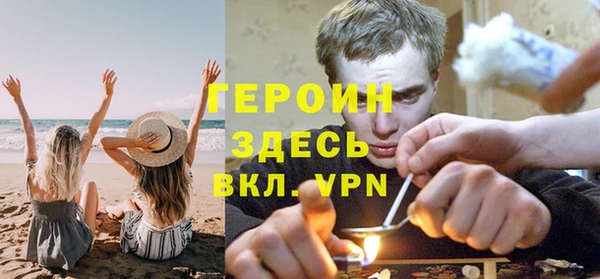 дмт Иннополис