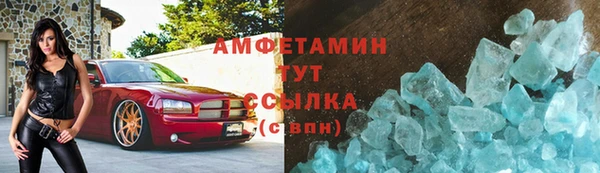 тгк Инта