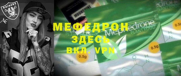 дмт Иннополис