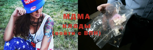 дмт Иннополис